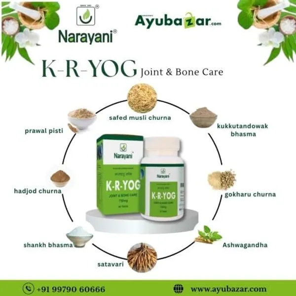 Yog_Tablet_Pack_Of_90_Tabs_Useful_For_Joint_Wellness