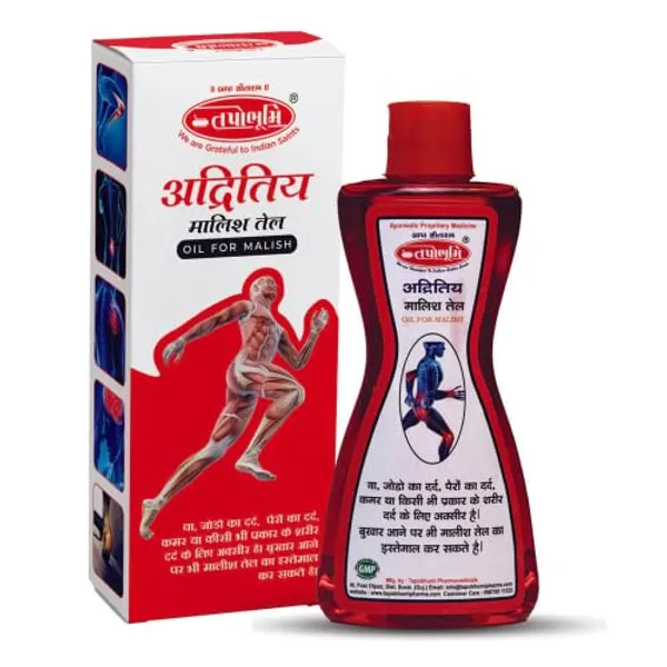 Tapobhumi_Adritya_Malish_Tel_Pack_Of_200_Ml_Useful_For_Body_Massage