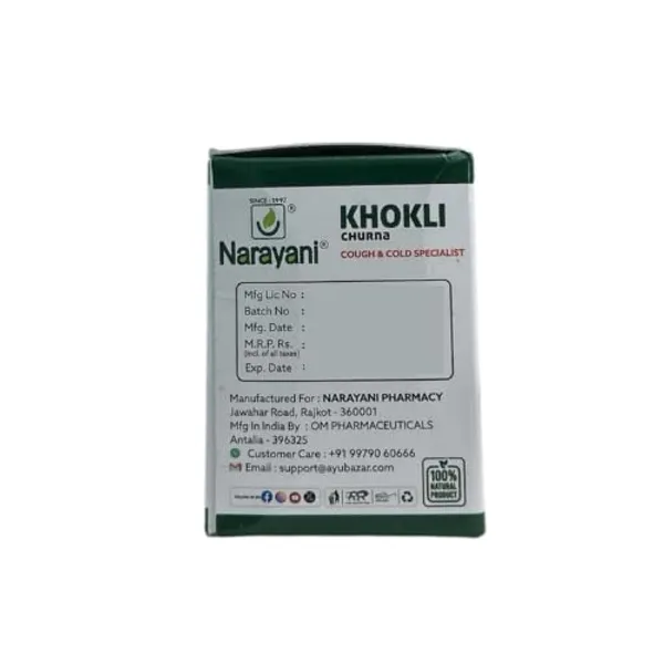 Khokli_Churna_Pack_Of_30_Sachets_X_2_Useful_In_Cough_Cold_Care