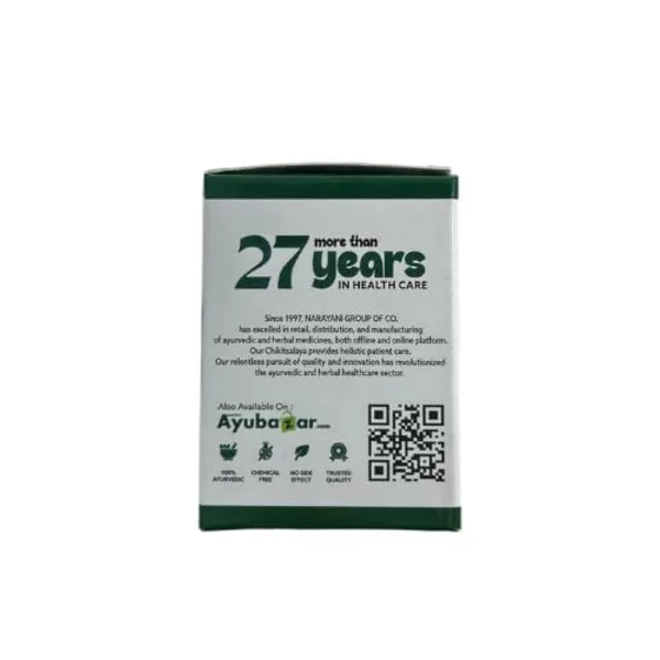 Khokli_Churna_Pack_Of_30_Sachets_X_2_Useful_In_Cough_Cold_Care