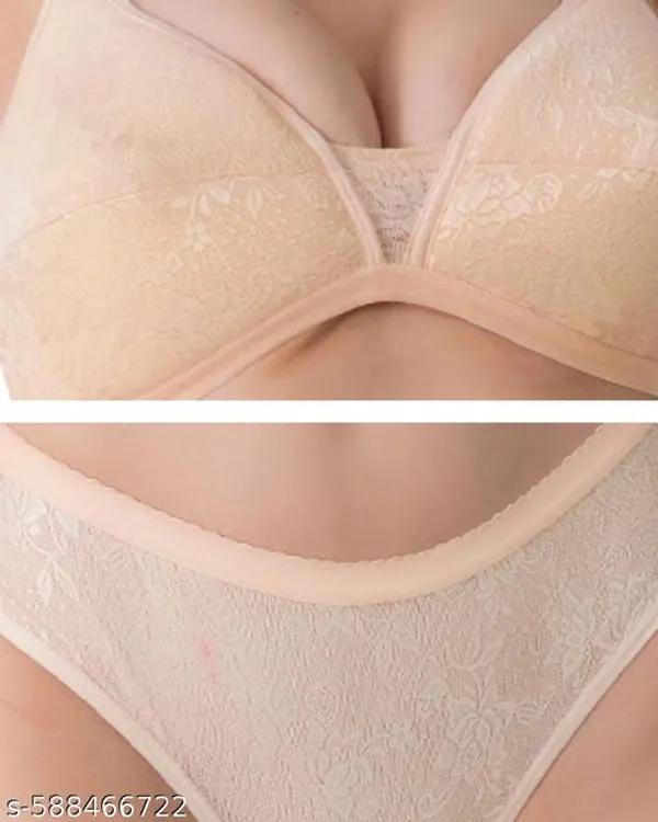 Beige_Lingerie_Set_Cotton_Blend_For_Women
