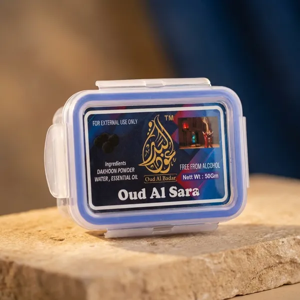 Oud_Al_Sara_Alcohol-Free_Bakhoor_Incense_Portable_Tin_Container