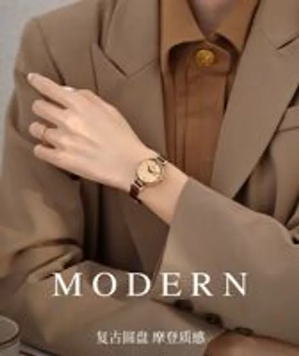 Womens_Quartz_Wrist_Watch_(Minimal_Dial)