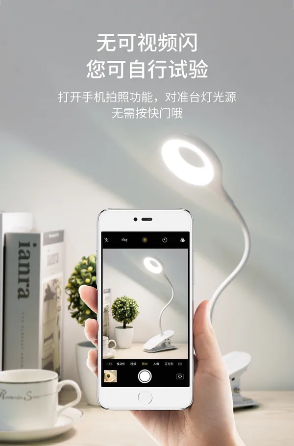 Led_Clip_Table_Lamp_With_Touch_Dimming_And_Rechargeable_Battery