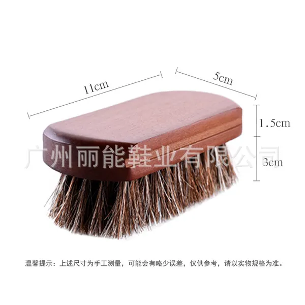 Horse_Hair_Shoe_Cleaning_Brush