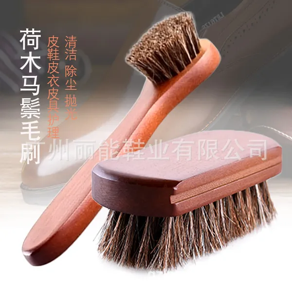 Horse_Hair_Shoe_Cleaning_Brush