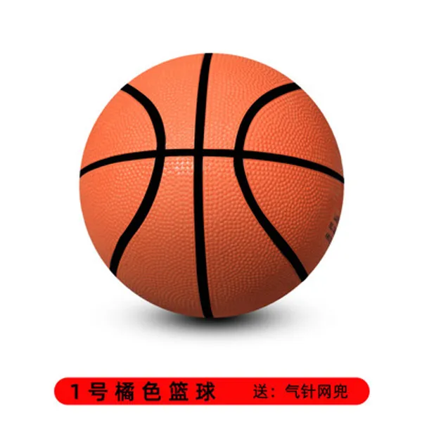 Mini_Basketball_For_Kids_(Rubber)