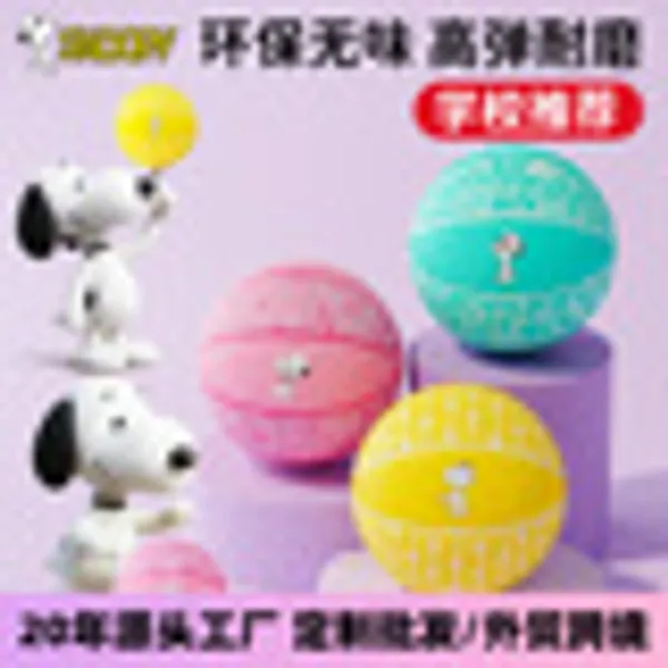 Kids_Training_Basketball