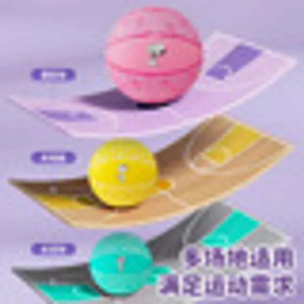 Kids_Training_Basketball