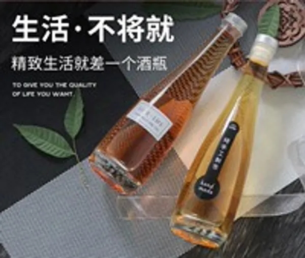 Empty_Glass_Wine_Bottles