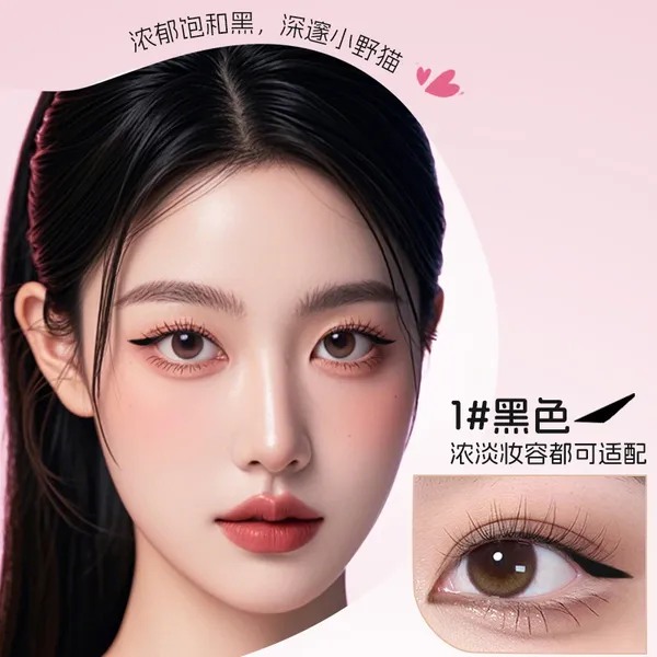 Dora_Eyeliner_Stamp_Pen_Long_Lasting_Waterproof_Liquid_Eyeliner