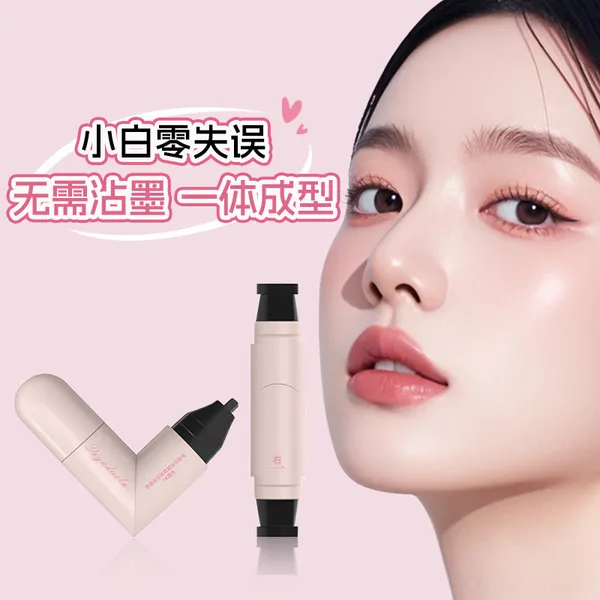Dora_Eyeliner_Stamp_Pen_Long_Lasting_Waterproof_Liquid_Eyeliner