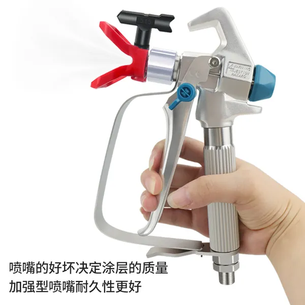 Spray_Gun_Nozzle_For_Paint_Sprayer