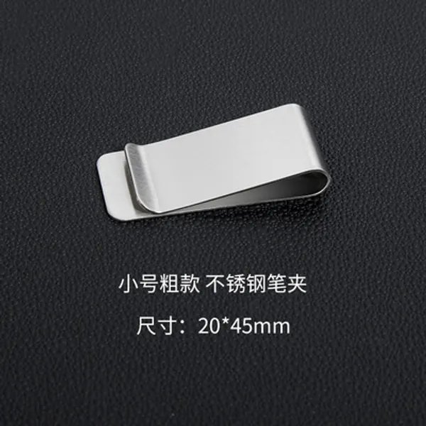 Metal_Money_Clip_/_Bill_Holder