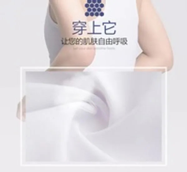 Womens_Compression_Sports_Top_(Breast_Support)