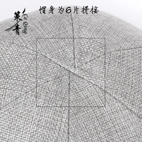 Retro_Duckbill_Beret_Cap_For_Men_And_Women