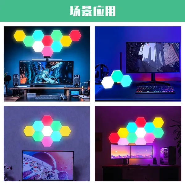 Hexagonal_Led_Wall_Light_Panels_(Gaming_Decor)
