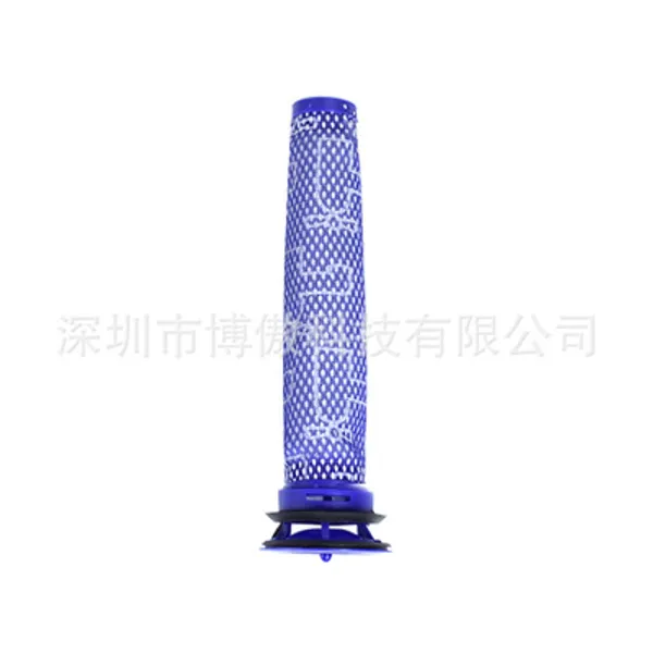 Dyson_Vacuum_Cleaner_Hepa_Filter_(V6/V7/V8/V10/V11)