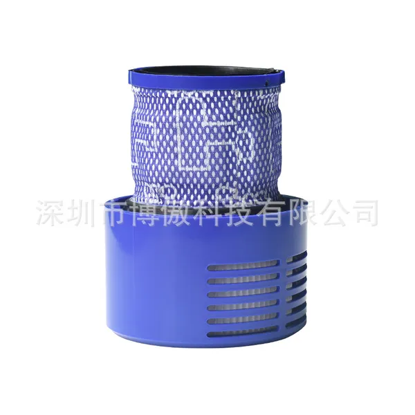 Dyson_Vacuum_Cleaner_Hepa_Filter_(V6/V7/V8/V10/V11)