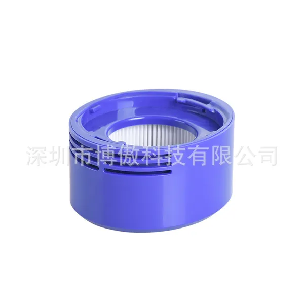 Dyson_Vacuum_Cleaner_Hepa_Filter_(V6/V7/V8/V10/V11)