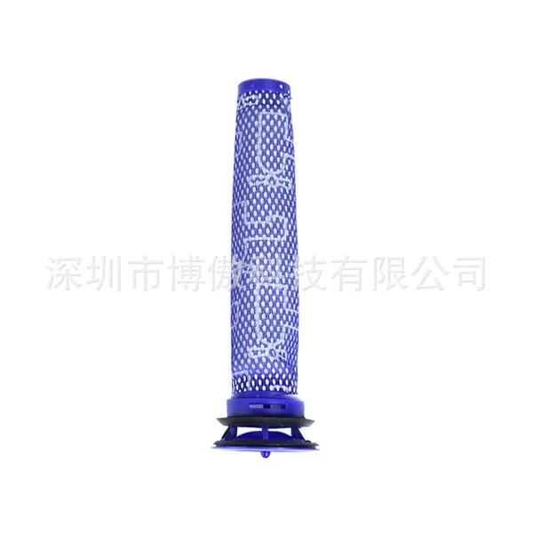 Dyson_Vacuum_Cleaner_Hepa_Filter_(V6/V7/V8/V10/V11)