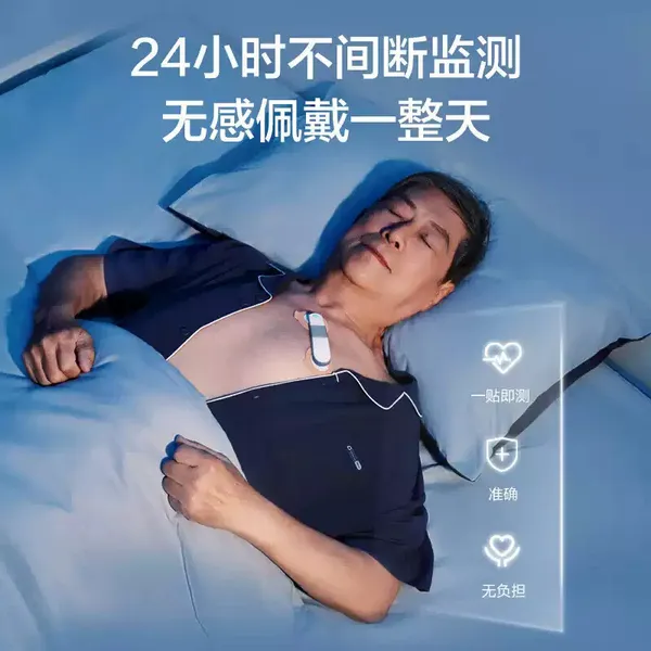 Portable_Ecg_Heart_Monitor_Device