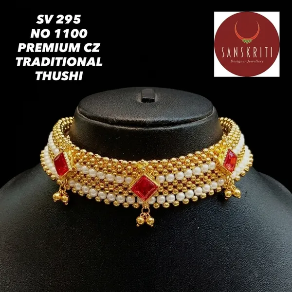 Gold_Micro_Polish_Cz_Red_Stone_Traditional_Thushi_Necklace_For_Women