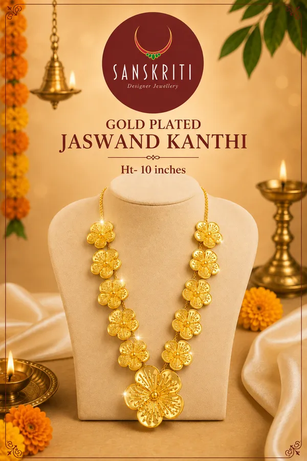 Jaswand_Haar