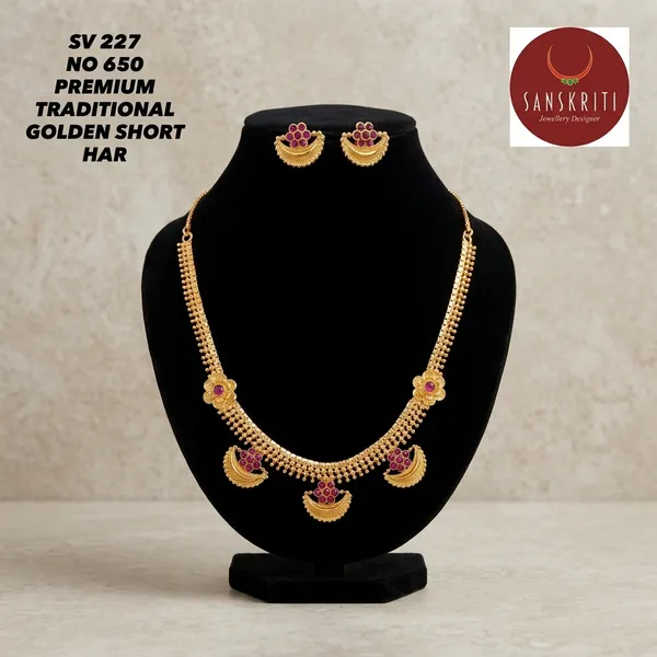 Gold_Micro_Polish_Ruby_Floral_Motif_Short_Har_Necklace_Set_For_Women