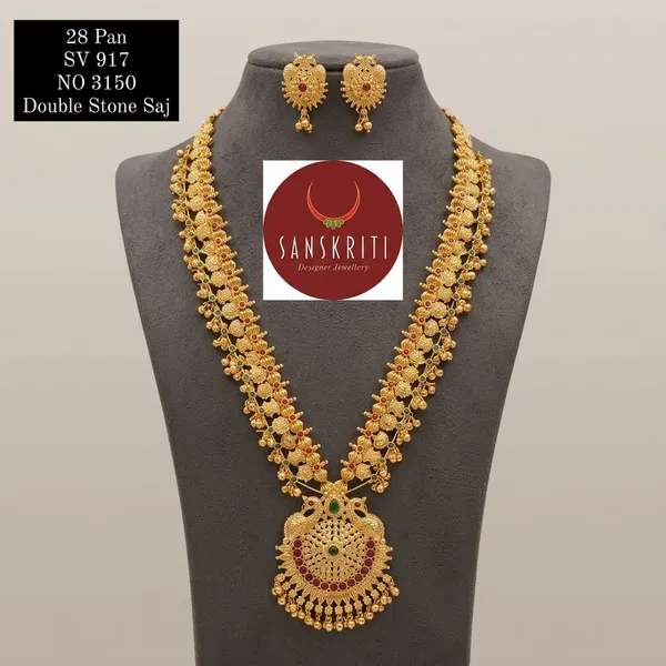Gold_Micro_Polish_Ruby_Emerald_Peacock_Long_Haram_Necklace_Set_For_Women