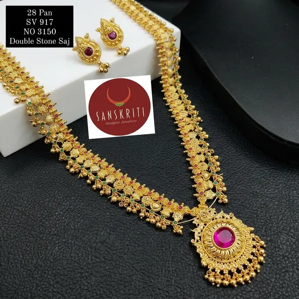 Gold_Plated_Red_Kemp_Stone_Temple_Jewellery_Long_Necklace_Set_For_Women