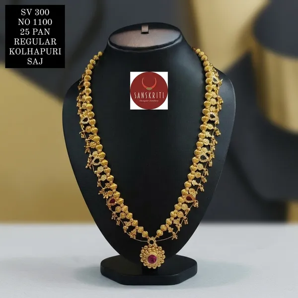 Gold_Micro_Polish_Ruby_Stone_Kolhapuri_Saaj_Long_Necklace_For_Women