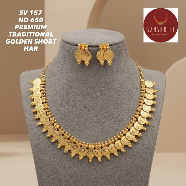 Gold_Micro_Polish_Coin_Motif_Traditional_Short_Har_Necklace_Set_For_Women