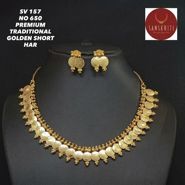 Gold_Micro_Polish_Coin_Motif_Short_Haar_Necklace_Set_For_Women