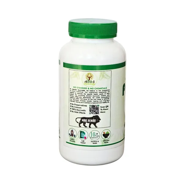 Piles_Free_Chemguard_Your_Natural_Solution_For_Hemorrhoid_Relief