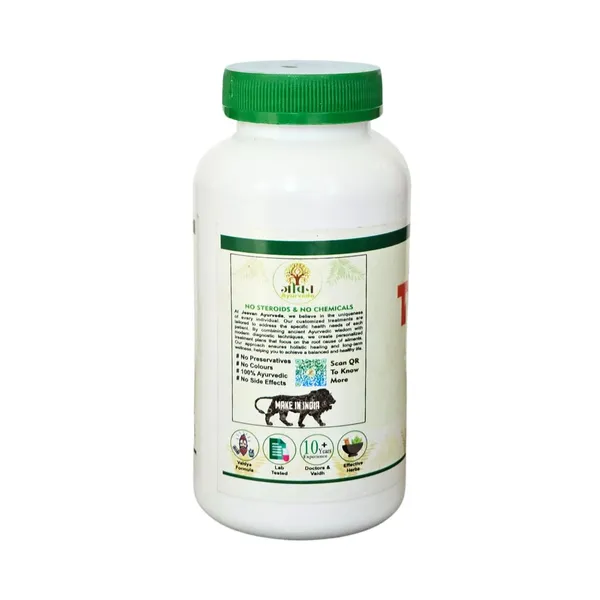 Triphala_Shakti_Premium_Ayurvedic_Blend_For_Digestive_Health_Detoxification
