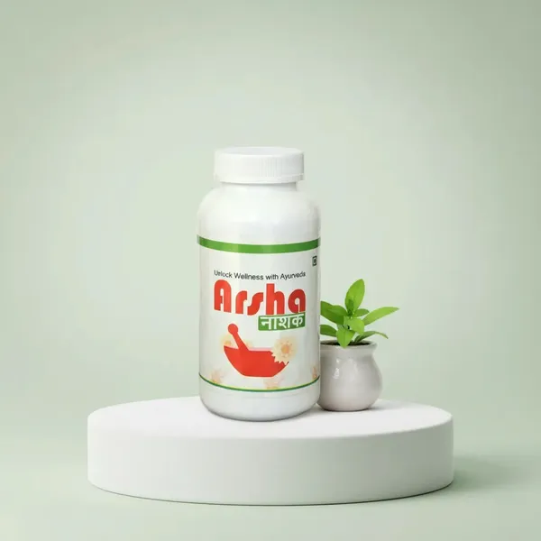Arshanashak_Ayurvedic_Proprietary_Formulation_For_Piles_Relief
