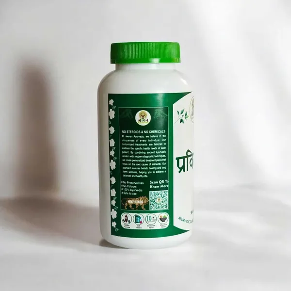 Pravila_Ayurvedic_Urinary_Digestive_Harmony_Powder