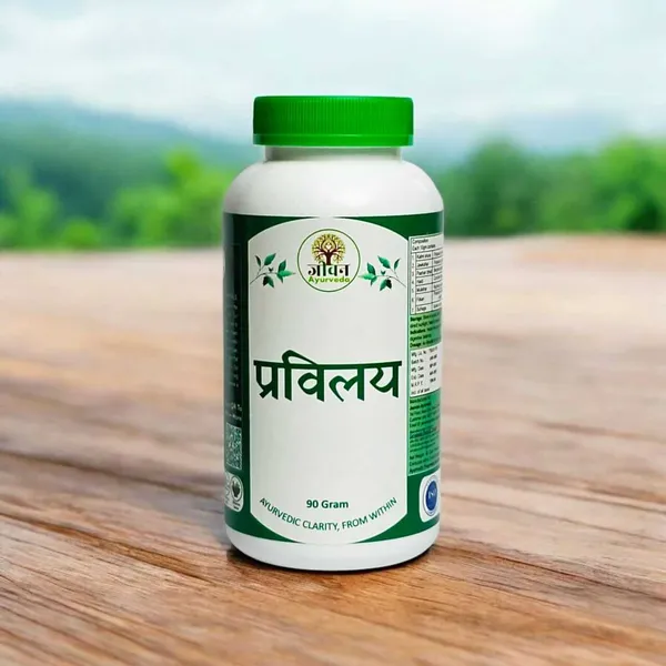 Pravila_Ayurvedic_Urinary_Digestive_Harmony_Powder