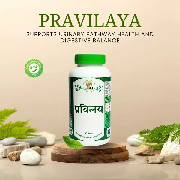 Pravila_Ayurvedic_Urinary_Digestive_Harmony_Powder