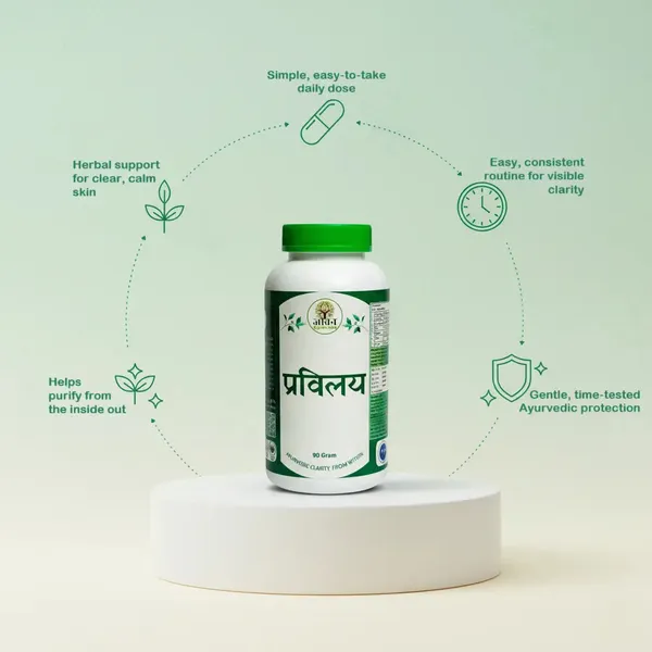 Pravila_Ayurvedic_Urinary_Digestive_Harmony_Powder