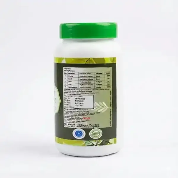 Sheetamrit_Natural_Liver_Support_Gut_Balance_Formula_150G
