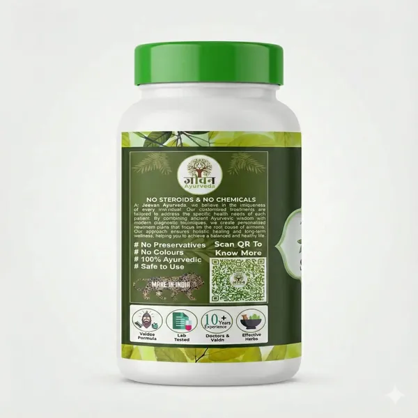 Sheetamrit_Natural_Liver_Support_Gut_Balance_Formula_150G