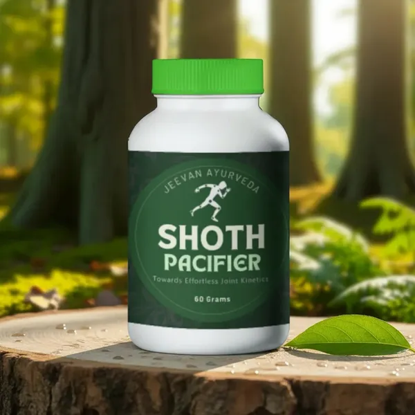 Shoth_Pacifier_Ayurvedic_Joint_Support_Powder_Vata_Pitta_Balance_60G_All_Ages_Gmp