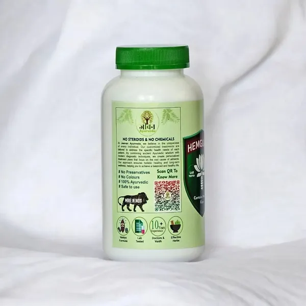 Hemguard_Your_Natural_Solution_For_Hemorrhoid_Relief