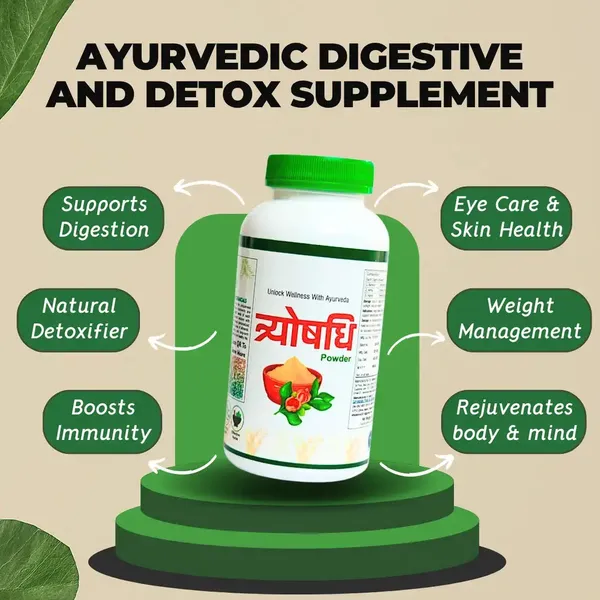 Trioshdhi_Premium_Ayurvedic_Digestive_Detox_Supplement