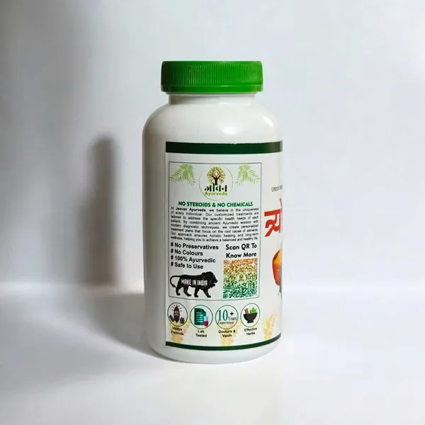 Trioshdhi_Premium_Ayurvedic_Digestive_Detox_Supplement