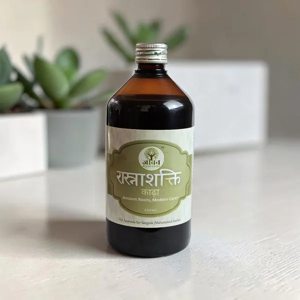 Premium_RasnaShakti_450ml_-_Herbal_Joint_&_Muscle_Relief_Decoction