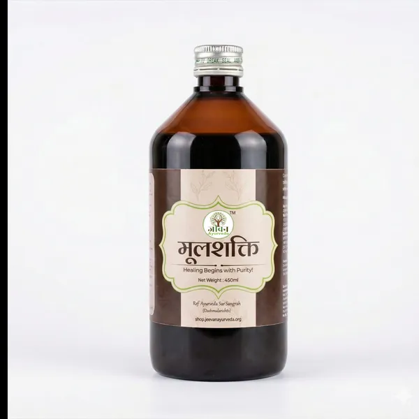Premium_Dashmularishta_450Ml_Herbal_Joint_Muscle_Relief_Jeevan_Ayurveda