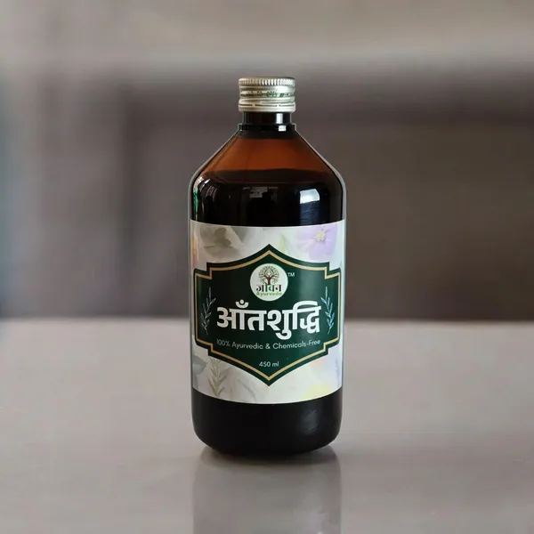 Premium_AantShuddhi_450ml_-_Herbal_Digestive_&_Liver_Tonic